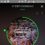 [BTOB] 너무 좋아ㅠㅠ