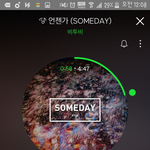 [BTOB] 나지금 울고있어ㅜㅜ그냥 쩔어 진심 다쩔어ㅜㅜ