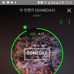 [BTOB] 조카<b>초초</b>초촟초초초초대박