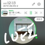 [방탄소년단] 근데 직멘쏜거랑 실트어쩔꺼야?