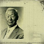 [콜로라도] <b>여시</b> 15억 매각을 한장의 사진으로 요약하면...