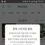 [방탄소년단] <b>물론</b> 아직 완벽하게 해결된건아냐 근데