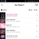 [BTOB] 스밍중!!!!