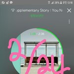 [방탄소년단] 아 진짜 이번 <b>총대</b>