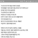 아미들 긍극적인 주장이 <b>vcr</b>에 지네는 아예 관련이 없다는건데