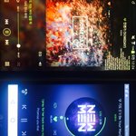 [BTOB] 순위<b>예측</b>? 어떻게 보는거야ㅠㅠ