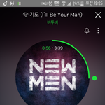 [BTOB] 멜디들 <b>sns</b>하는거 있지??