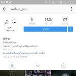 [EXO] 이제 당신은 고급식래퍼 걱정하지 마십시오