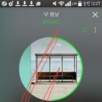 [방탄소년단] 우리 저거 톡선 보내고 타싸에 퍼트려야됨