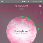 [BTOB] <b>그래프</b>내려가는거