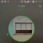 [방탄소년단] 솔직히 이번 <b>총대</b> 캐리다