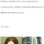 [콜로라도] 면허정지된 어느 미국 여대생의 <b>묘수</b>.jpg