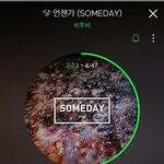 [BTOB] 이제 음원 다운 받으면 되는 거지?