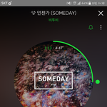 [BTOB] 다운했엉?