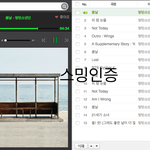 [방탄소년단] 안녕 나 <b>총대</b>야ㅠㅠ