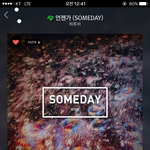 [BTOB] 아이폰 <b>프리</b>클럽 개별다운 진짜안됨????