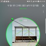 [방탄소년단] 뜬금포지만 엠.<b>피디님</b>