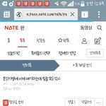 [방탄소년단] 와 진짜  <b>인성</b> 지린다  ㅋㅋㅋㅋㅋ