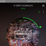 [BTOB] 식오빠 감성에 젖어...