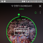 [BTOB] 우리 <b>올</b>킥각아니냐ㅠㅠㅠㅠㅠ