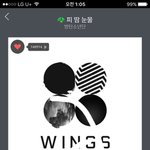 [방탄소년단] 5월달땐 이거보다 더 했지?