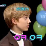 [NCT] 댄투댄튜 <b>짤방</b> 뿌리고갈게