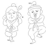 [콜로라도] <b>만화</b>로 보는 민며느리제.jpg