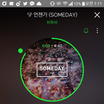 [BTOB] 근데 우리 컴백하면