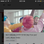 [NCT] 쟉히들 들<b>우와</b> ^^