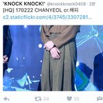 [EXO] ㅅㅂ 나 탐라 <b>내리</b>다 이거보고 흠칫함