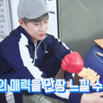 [EXO] 오락실에서 펀치맞은 허당미 폭발 동네백수 준면오빠vs