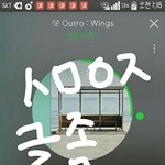 [방탄소년단] 애들아 이 글 좀 봐봐ㅠㅠㅠㅠ