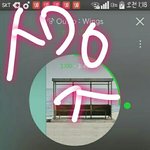 [방탄소년단] ㅂㅂ분들 반박글 이거 아님?