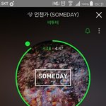 [BTOB] 나 이러다가 컴백 전에는 쓰러지는거 아닐까