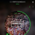 [BTOB] 내려가고있어 ㅠㅠ