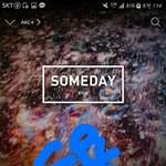 [BTOB] 나 진짜 변탠가