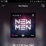 [BTOB] 기도 듣는데