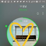 [방탄소년단] 잘자 이삐들