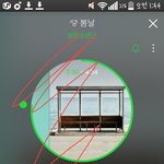 [방탄소년단] 우리 이 일도 이 일인데 우리 유튭 <b>레알</b> 문제있늠