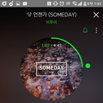 [BTOB] 나 ㅂ12ㅅ인가봐ㅜㅜㅜㅜㅜㅜ