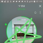 [방탄소년단] 아니 이삐들 다 <b>와바</b> 귀짤아냐!!!