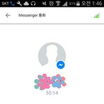 [ㅎㅎㅎㅎ] 얘들아 나 짝<b>남</b>이랑 지금 거의 한 <b>시간</b> 통화 중이야ㅠㅠㅠㅠ