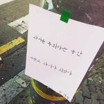 [혼자하는말] 메꿀수 없는 <b>내</b><b>맘</b>