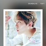 [EXO] 애들아 이거 들으면서 <b>자면</b>