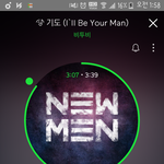 [BTOB] <b>밤새</b> 스밍 돌릴멜디??