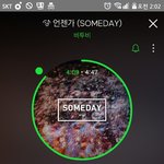 [BTOB] <b>엔터</b>에 비투비글!!