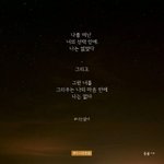 [조언부탁해] 전남친잊는법