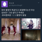뮤비장소 똑같다고 <b>표절</b>? ㅋㅋ