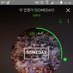 [BTOB] <b>비가</b>내리면~ 이 노래 가사 다시 쓴 노래같음
