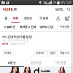 [방탄소년단] @@@@잠시만 이삐들 다 들어와봐@@@@